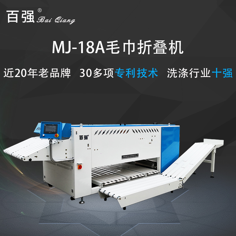 保證洗滌質量酒店洗滌設備需要分類處理 保證洗滌質量酒店洗滌設備需要分類處理