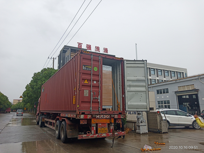 百強烘干機燙平機等洗滌設(shè)備出口韓國 百強烘干機燙平機等洗滌設(shè)備出口韓國