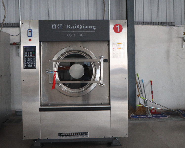 洗脫機(jī)的中英文花式介紹 洗脫機(jī)的中英文花式介紹