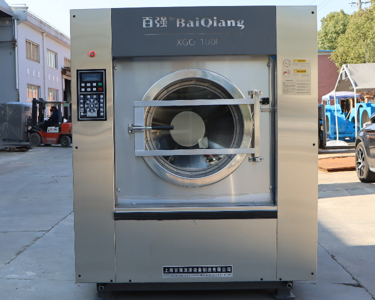 酒店行業洗滌設備采購指南 酒店行業洗滌設備采購指南